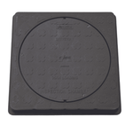 Aquaflow Square 320mm Manhole Cover & Frame
